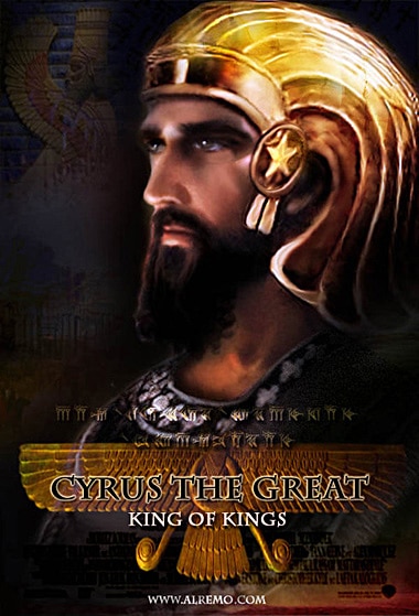 Cyrus the Great Movie Poster Dark Version